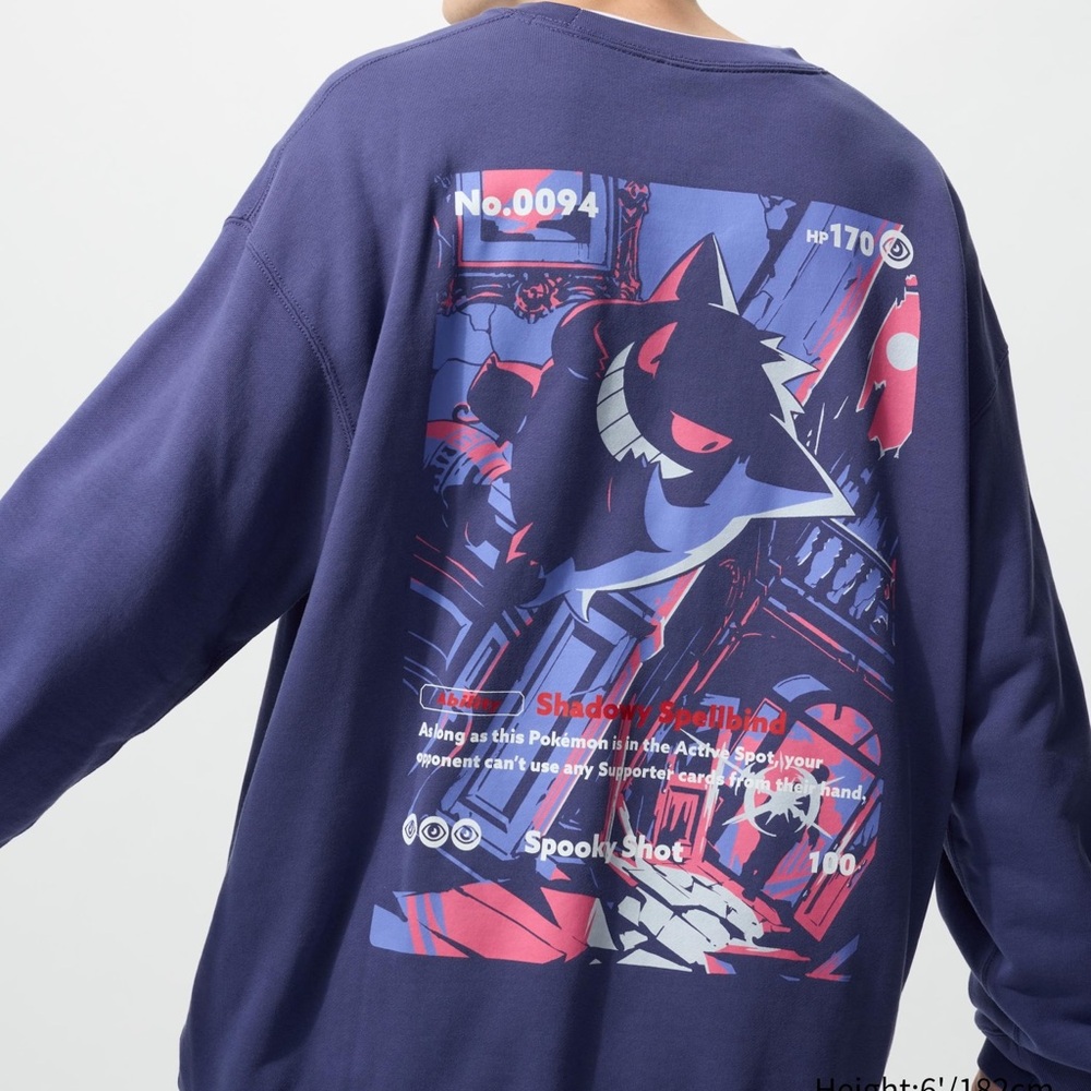 Uniqlo Dark Blue Graphic Sweatshirt